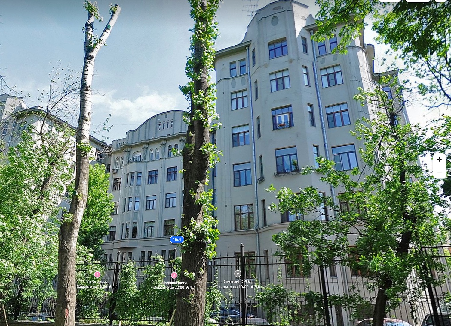ул. Новая Басманная, дом 16, строение 4, помещение 3Ц